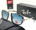 New Stylish Blue Shade & Gold 4413 Square Causal Latest Master Pcs Sunglass For Unisex.